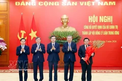 越共中央政治局成立中央理论委员会（2026-2031年任期）