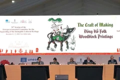 UNESCO将东湖民间画制作业列入《急需保护的非物质文化遗产名录》