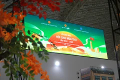 2025年第一届秋季博览会自10月25日晚起至11月4日在越南国家展览中心举行。图自Vietnam+