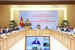 范明政总理:越南国际金融中心必须在2025年11月投入运营