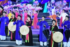 人类非物质文化遗产——北宁官贺民歌。图自越通社