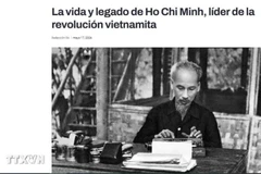 胡志明主席诞辰135周年：胡志明主席颇受阿根廷人民的敬仰