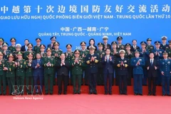 越中两国军民携手维护边境地区安全稳定