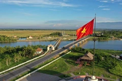 贤良桥——越南国家统一渴望的象征