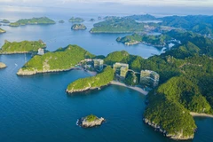 吉婆群岛。图自越通社
