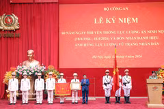 越共中央政治局委员、中央书记处常务书记陈锦秀出席典礼。图自越通社