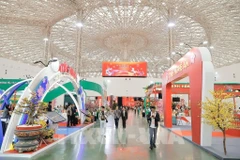 2026年春季博览会的展览空间。图自越通社