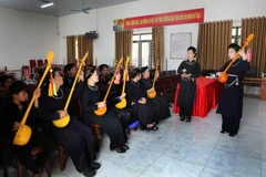 天曲俱乐部。图自越通社