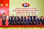 国会主席陈青敏出席越共芹苴市代表大会