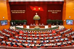 越南共产党第十三届中央委员会第十三次全体会议进入第二个工作日 (第二号)