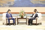 国会副主席陈光方会见四川省委书记王晓晖