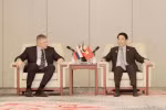国家主席梁强会见斯洛伐克总理罗贝尔特·菲佐
