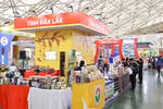 西原地区各省市的展位。图自越通社