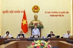 国会主席陈青敏主持国会常务委员会第五十五次会议。图自越通社