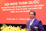 政府副总理范明政发表讲话。图自越通社