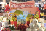 越中贸易往来保持积极增长态势 为推动两国关系发展注入动力