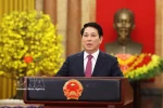 越南国家主席梁强2026丙午年新春贺词