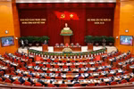 越南共产党第十三届中央委员会第十三次全体会议开幕