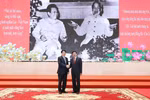 越老友好交流活动为增进两国团结友谊做出贡献