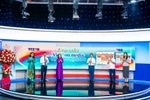 融媒体新闻专网vietnammedia.vnanet.vn启动仪式。图自越通社