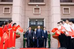 越共中央总书记苏林：继续从根本上推进干部培训