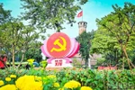 越共十四大：为越南长期发展奠定基础。图自baochinhphu.vn