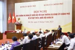 会议场景。图自越通社