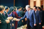 苏林总书记：国会应在制度建设中走在前列 勇担改革决策重任