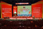 越共政府第一次代表大会现场。图自越通社