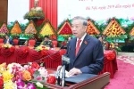 苏林总书记出席越共军队党委第十二次代表大会