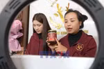 河静省香山鹿茸：借数字化转型“破圈”增值