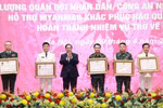 范明政总理出席越南军队与公安部队赴缅地震救援工作组表彰大会