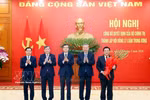 越共中央政治局成立中央理论委员会（2026-2031年任期）