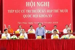 国会主席陈青敏与芹苴市选民接触