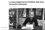 胡志明主席诞辰135周年：胡志明主席颇受阿根廷人民的敬仰