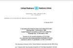 越南向联合国备案北部湾基线海图和坐标。图自外交部