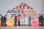 大力推进在亚太区内的越南国际教育合作