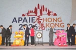 大力推进在亚太区内的越南国际教育合作
