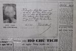 胡志明主席珍贵手迹：再现80年前首次全国普选的记忆