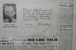 胡志明主席珍贵手迹：再现80年前首次全国普选的记忆