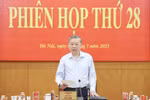 越共中央总书记苏林发表讲话。图自越通社