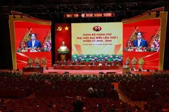 越南共产党政府第一次代表大会圆满落幕