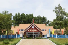 本波（Bom Bo）村斯丁族文化保护区位于平福省布当县平明乡。图自 越通社