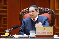 范明政总理主持召开国家核电站建设指导委员会第五次会议