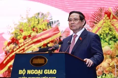 外交为维护环境、增强国家实力和奠定发展基础作出贡献