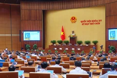 将越南打造成为重要金融门户 为国家经济发展注入动力