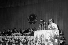 越南从首次全国大选到奋发图强的时代愿景