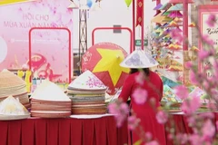 百业匠心荟萃春季博览会