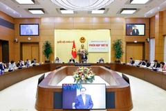 越南国会主席陈青敏主持国家选举委员会第四次会议