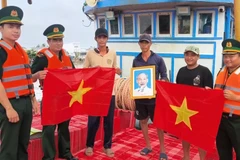 越南永隆海域的“钢铁屏障”